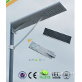 12w 18w 20w 25w 30w 40w 50w 60w complete set all in one solar led street lights DC 12v 24v 60000hrs